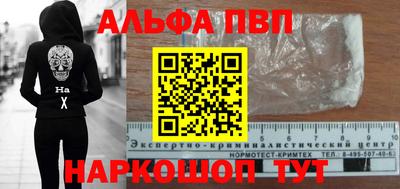 кокс Обь
