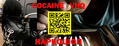 МДПВ Нягань