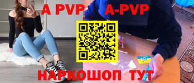 кокс Обь