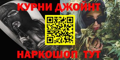 кокс Обь