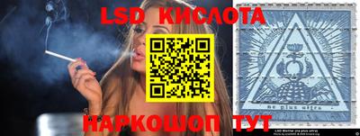 МДПВ Нягань