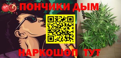 трава Обнинск