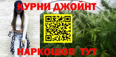 кокс Обь