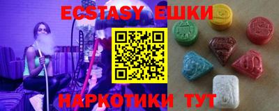 кокс Обь