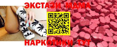 МДПВ Нягань