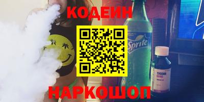 кокс Обь