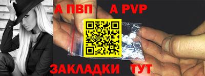 кокс Обь