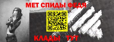 трава Обнинск