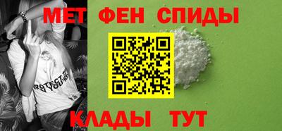 трава Обнинск