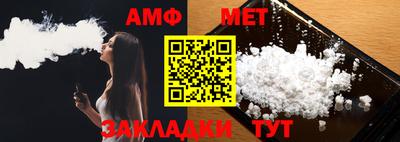 кокс Обь