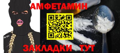 трава Обнинск
