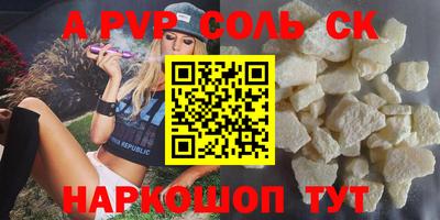 кокс Обь