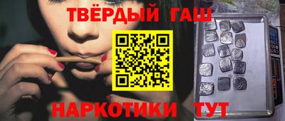 трава Обнинск