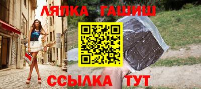 кокс Обь