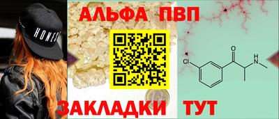 кокс Обь