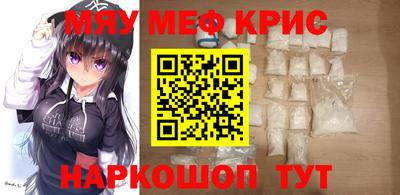 кокс Обь