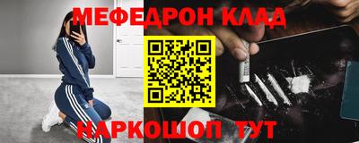 МДПВ Нягань