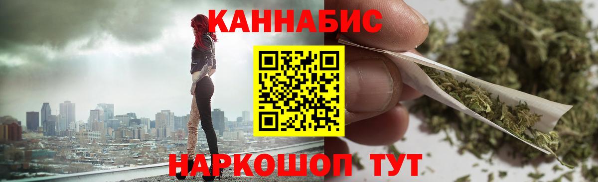 Шишки марихуана VHQ Сибай